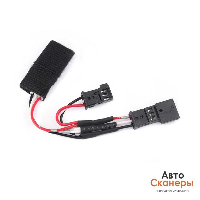 Эмулятор BMW HOD система помощи в пробках (TJA) G05 G06 G07 G20