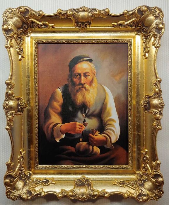 Obraz w złotej stylowej ramie. (Reprodukcja) 59x49