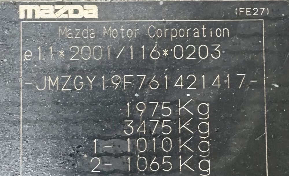 Двигун двигатель мотор Mazda 6 GG 2.0 бензин LFF7 Мазда: 39 000