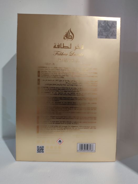 perfume Fakhar Gold Lattafa