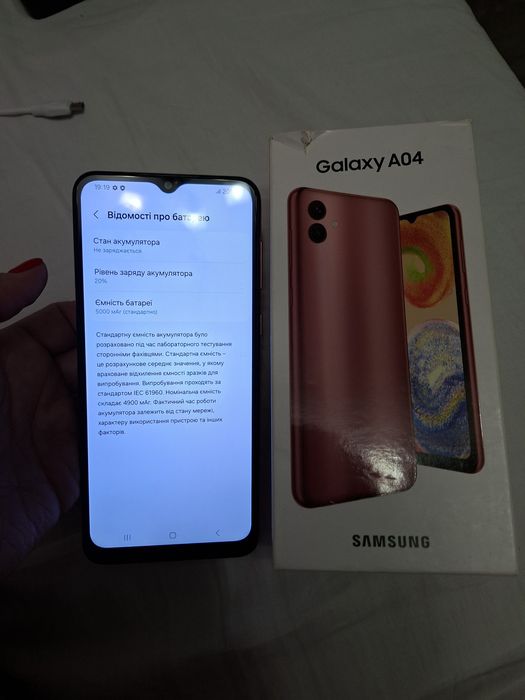 Самсунг Samsung a04
