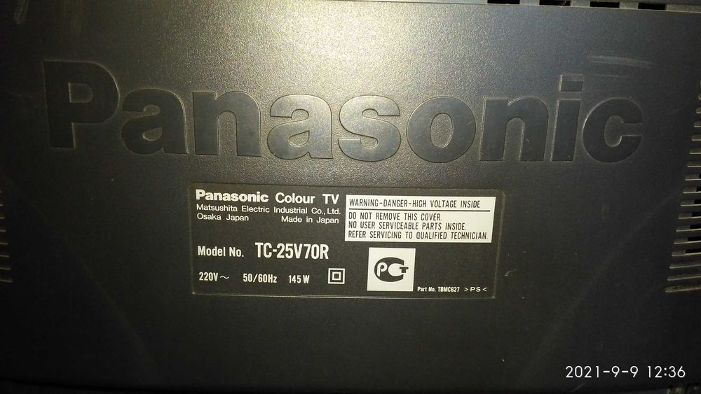 PANASONIC GaaO 70 TC-25V 70 R Made in Japan