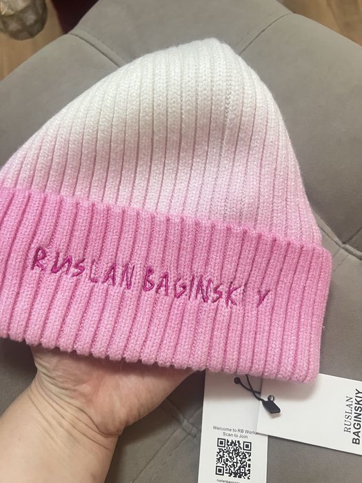 Шапка ruslan baginskiy у наявності