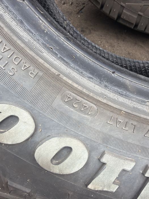 Резина road cruza 2 шт 265/75 16