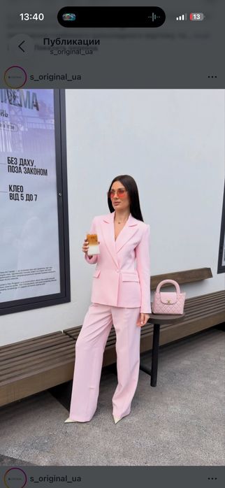 Продам пиджак от S.original в идеальном состоянии