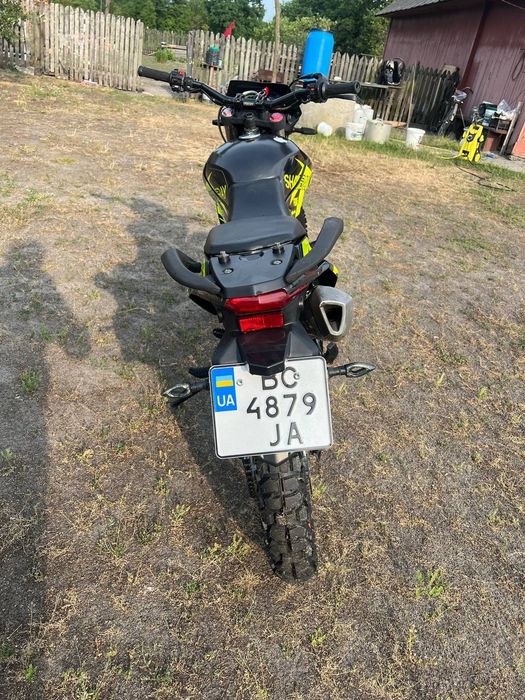 Продам Shineray 250 6C