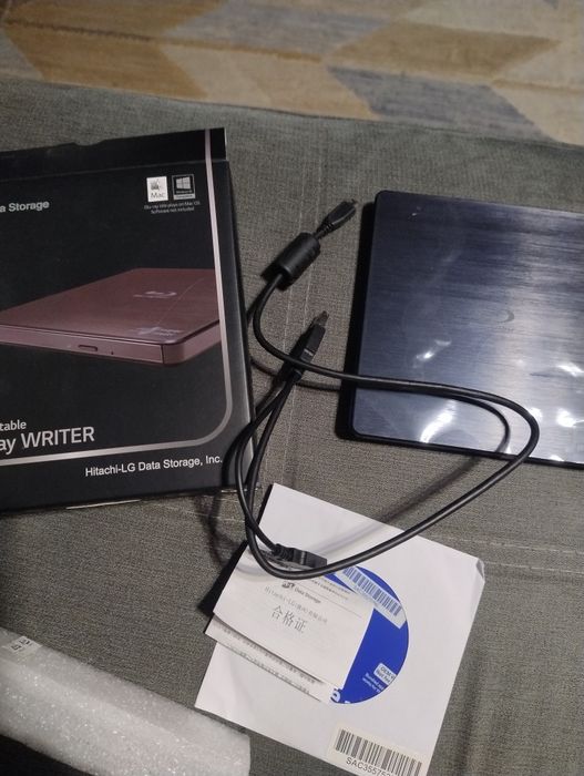 Blu-Ray WRITER Nowy