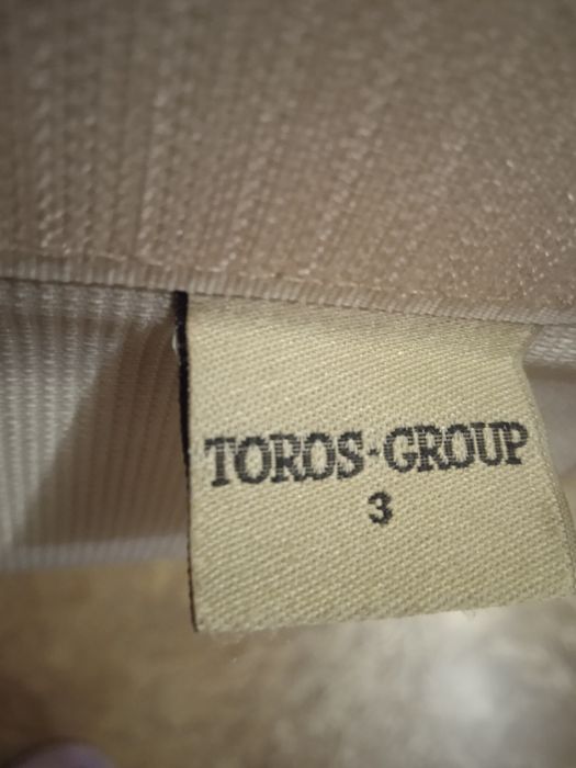 Бандаж послеоперационный