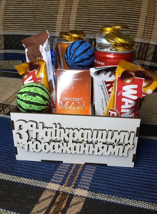 Бокси для дітей та новонароджених