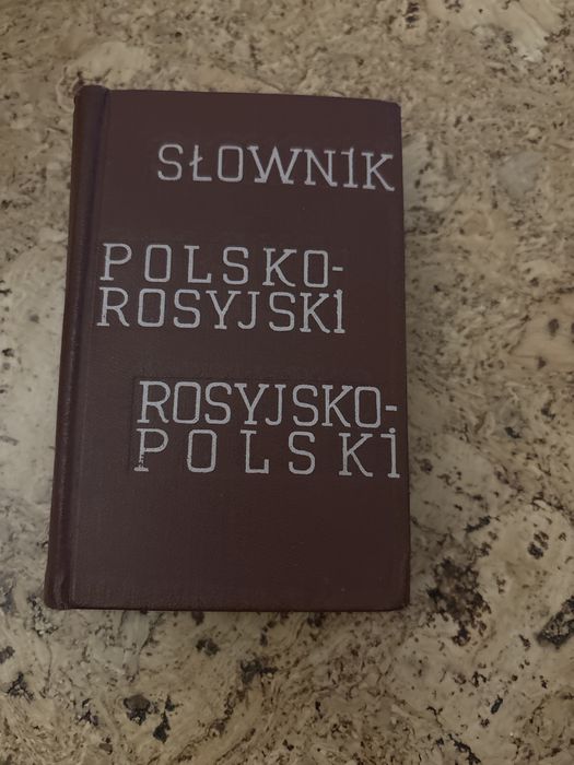 Кишеньковий словник, польско-рус
