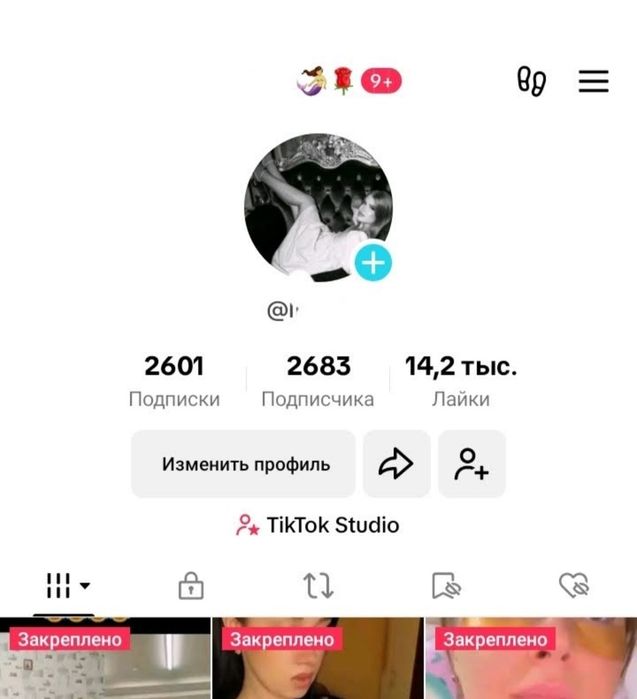 Продам тік ток акаунти