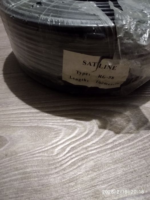 Кабель RG-58 весь