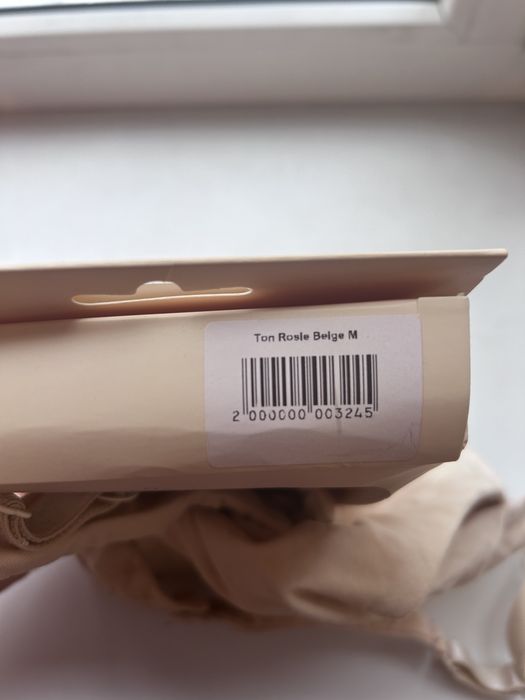 Топ для годування holymamas, бра holy mamas m