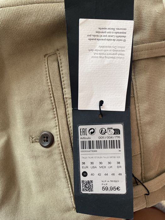 Брюки чоловічі нові