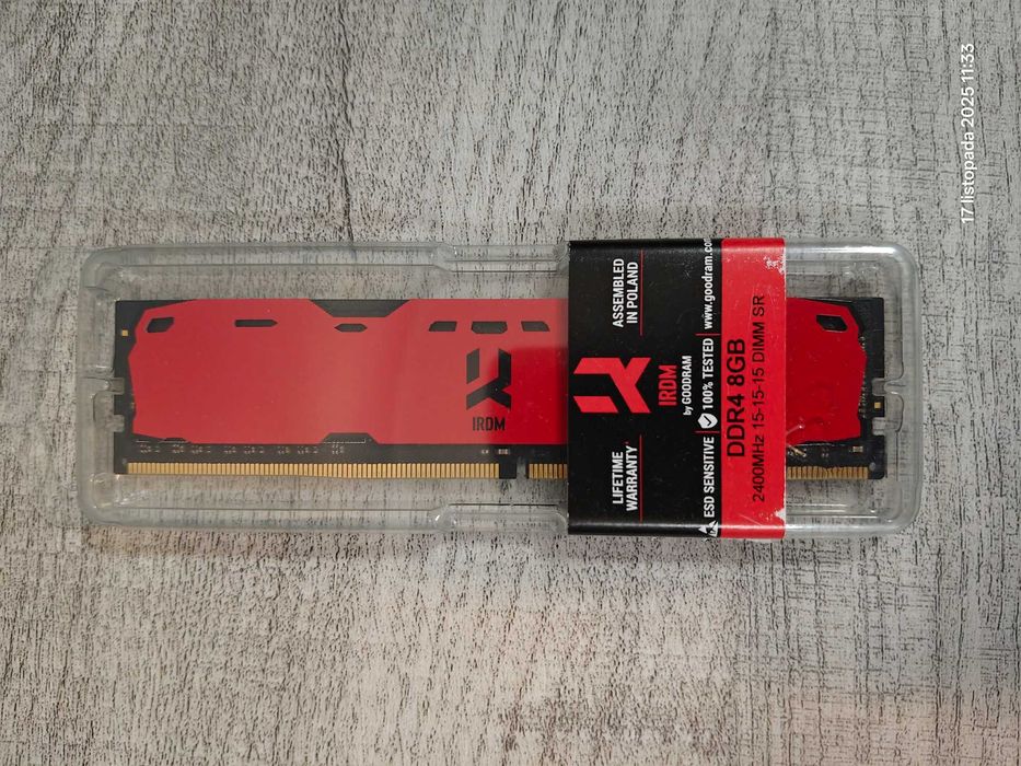 Zestaw MSI B250M PRO-VD IRDM DDR4 8GB Intel Pentium G4560 Chłodzenie