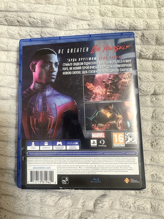 Spider-Man Miles Morales PS4 диск / російська мова / PS5 upgrade