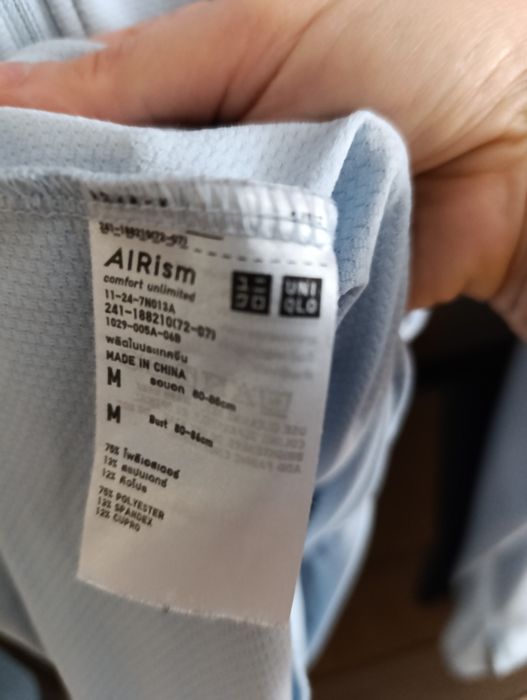 Спортивна кофта жіноча Uniqlo