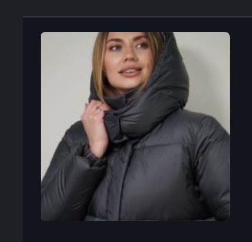 Продаж куртка пуховик