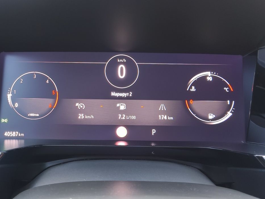 Опель Грандленд 2023 рік GS Pack