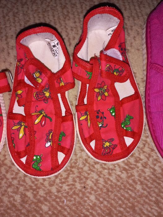 Тапочки  (капці) Берегиня