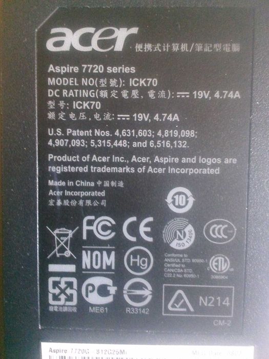Ноутбук ACER ASPARE 7720