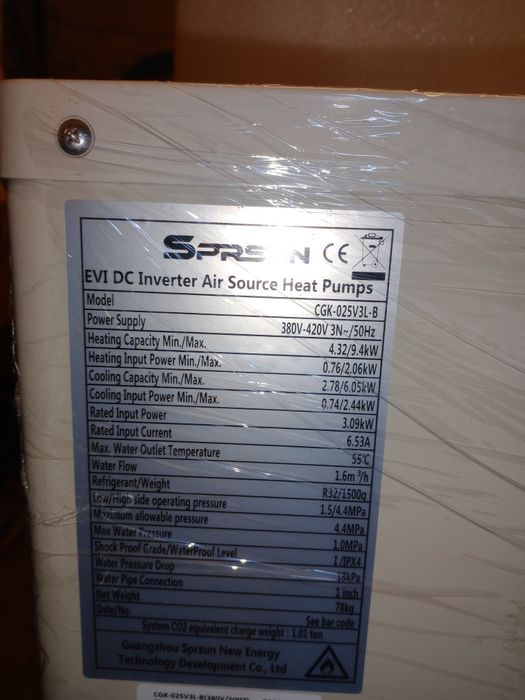 Pompa ciepła SPRSUN 9.4kw