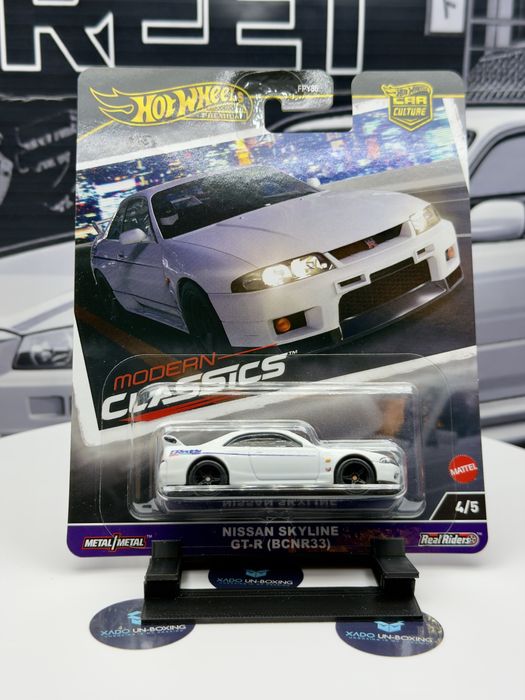 Hot Wheels - Modern Classic Set - BOX 5