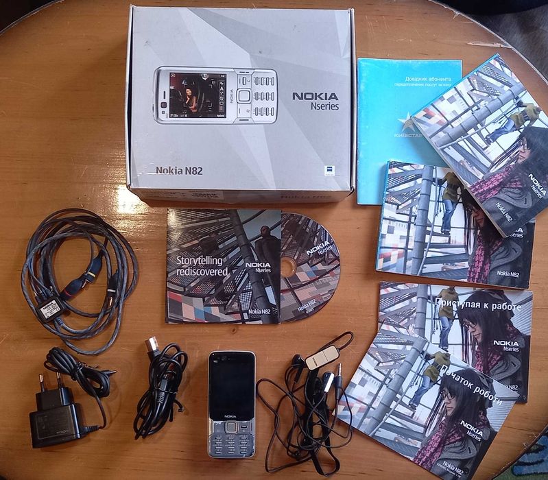 NOKIA N82 - ПОВНИЙ комплект! Оригінал!
