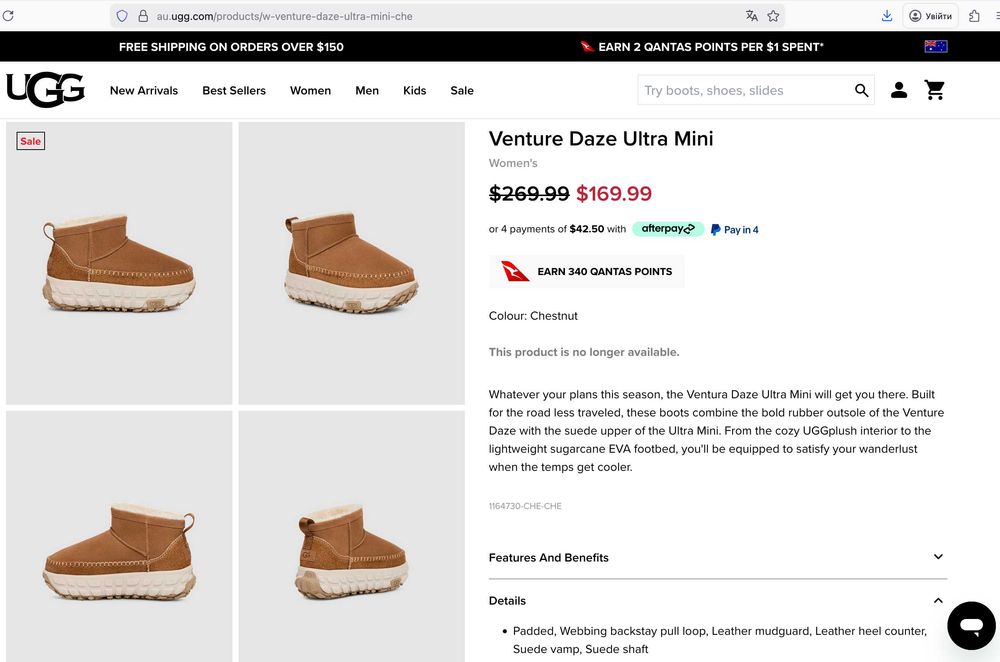 Зимові снігоходи Ugg venture daze ultra mini оригінал, 27см, 40 розмір