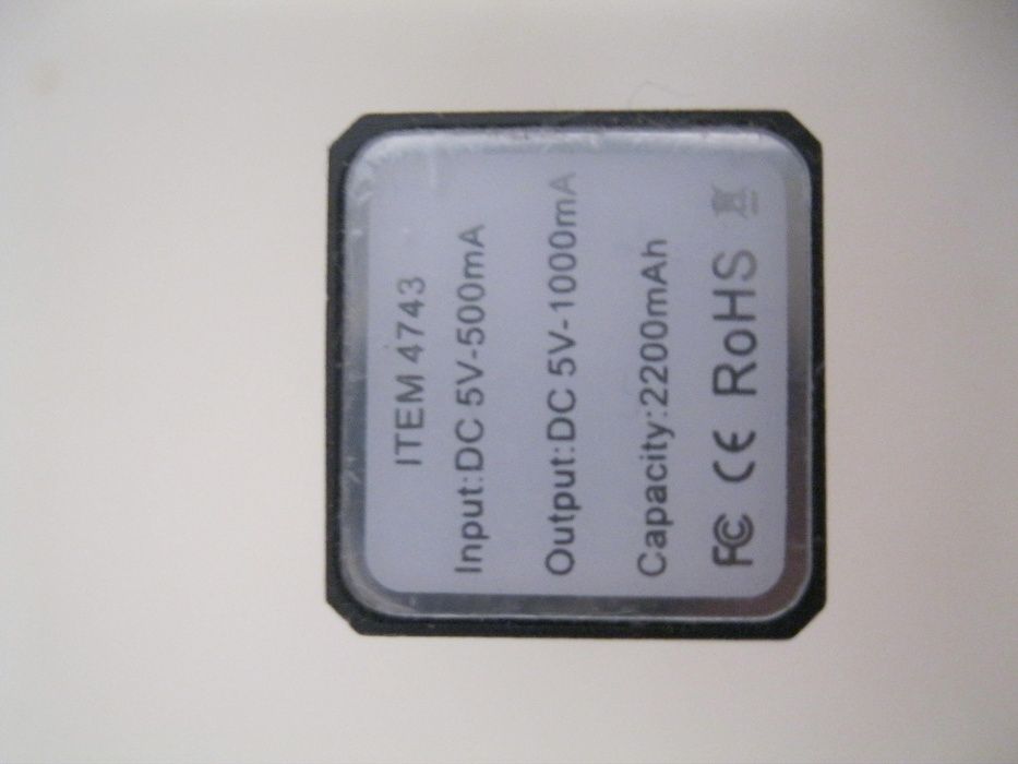 power bank de 2200mah