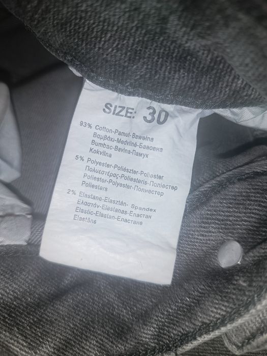 Spodnie dżinsowe push-up M.Sara 30/L