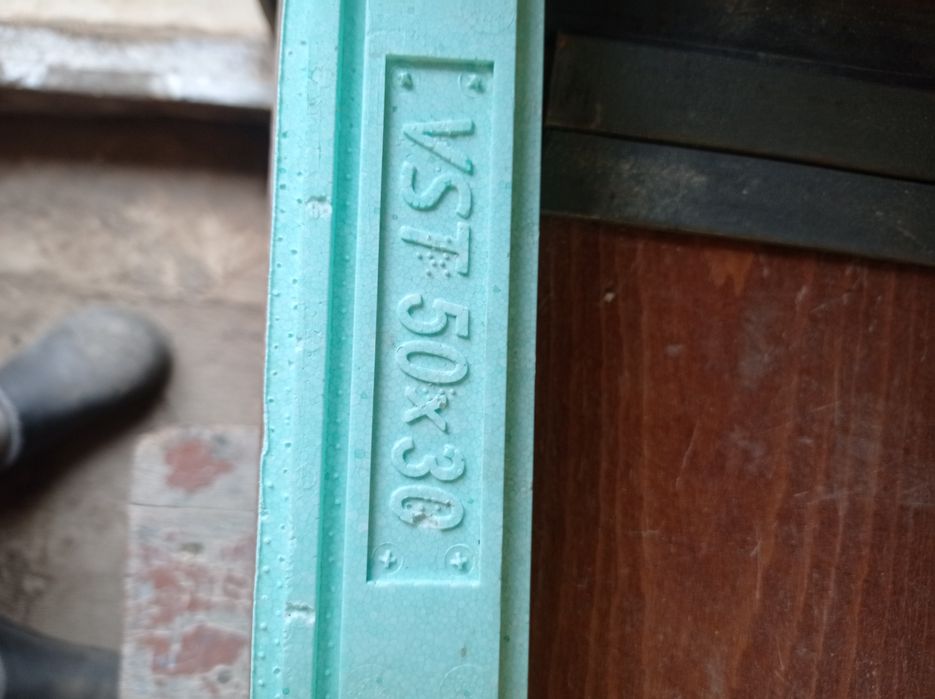 Теплоізоляційний підставковий профіль VSThermo 50*30*1180