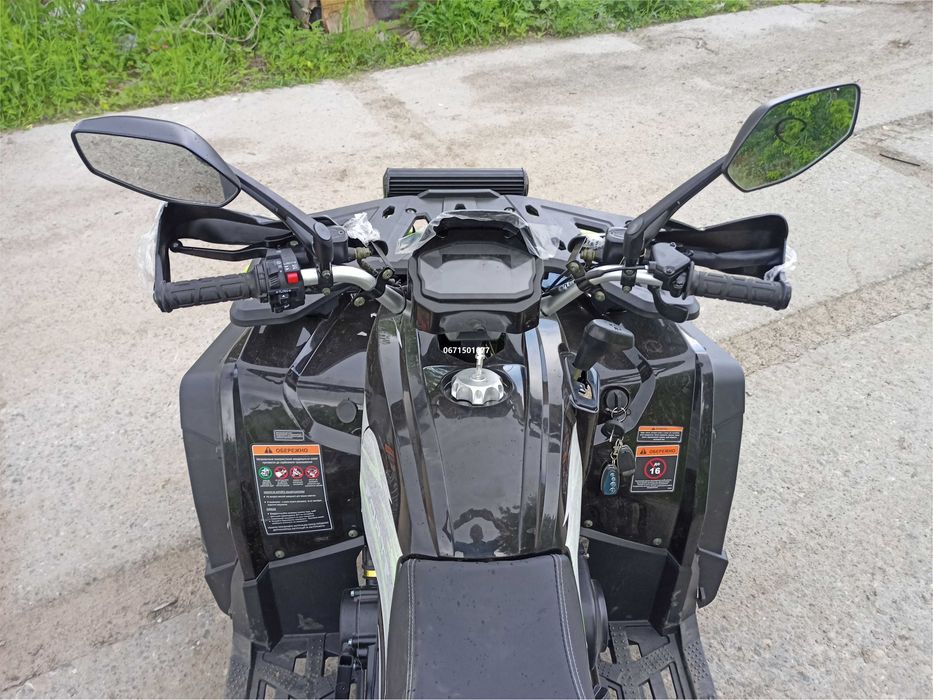 Квадроцикл FORTE AFC-250 PRO  4х2 ФОРТЕ безкоштовна доставка під двір