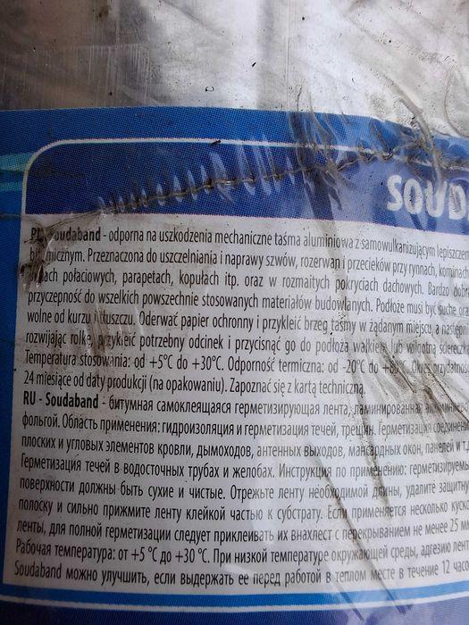 Taśma dekarska aluminiowa