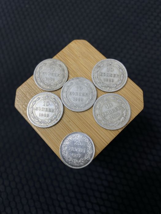 Монеты серебро 1917 - 1923 СССР финляндия царская срібло штемпельная