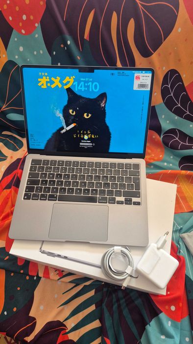 Macbook Air late 2022