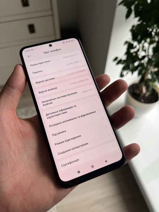 Redmi Note 12 128гб