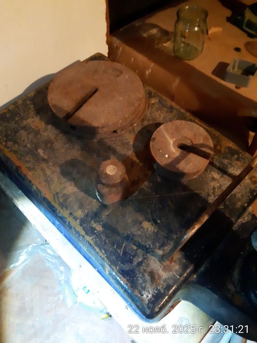 Ваги почтові точні