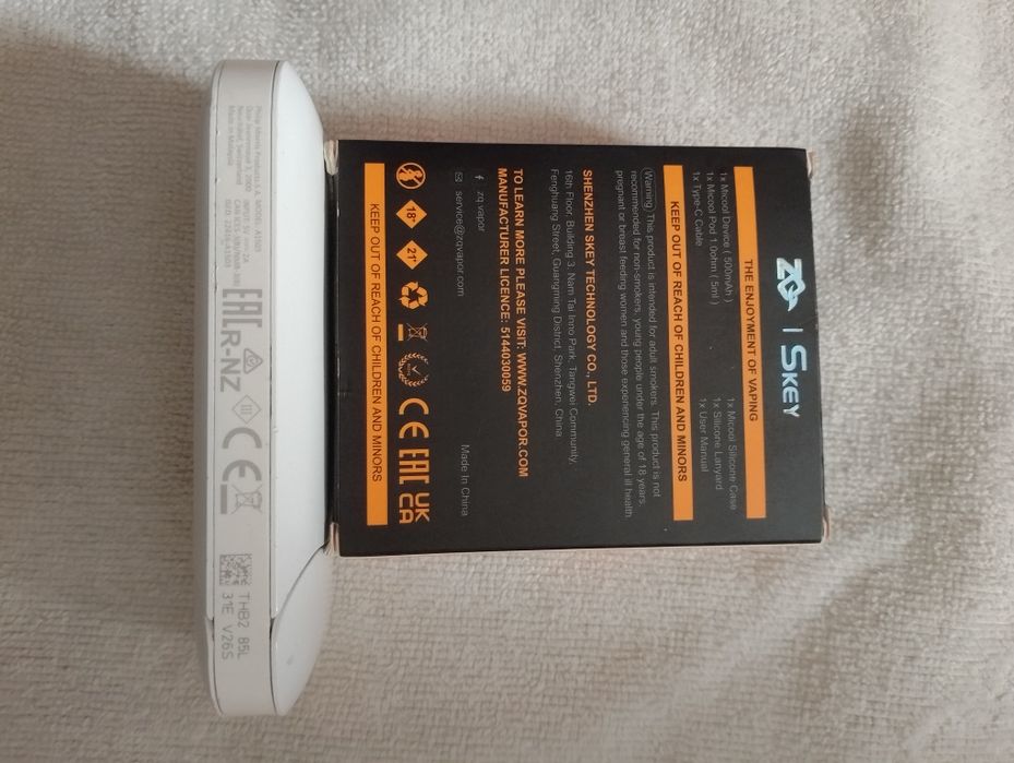 Зарядка блок пітанія живлення