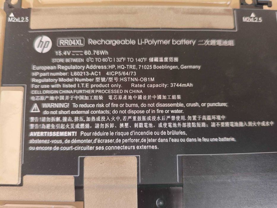 Оригинальная батарея для ноутбука HP RR04XL, 3744mAh (60.76Wh) 4cell, 15.4V, Li-ion NEW