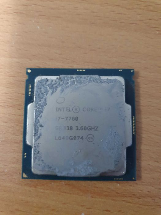 Procesor Intel Core i7-7700