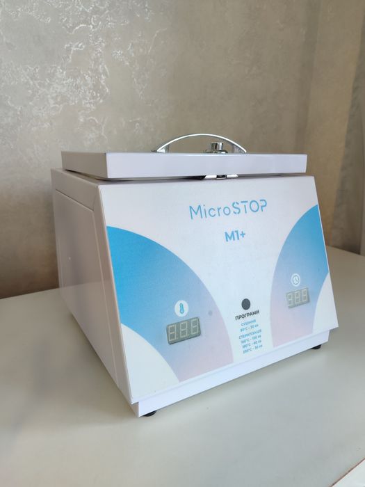 Сухожар Mikrostop M1+