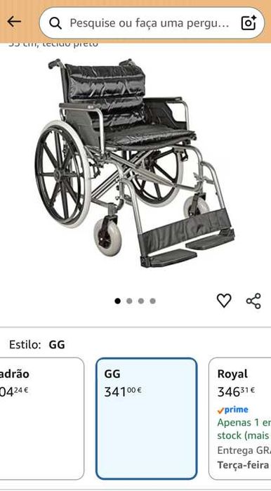 Cadeira de Rodas (GIMA 27716)