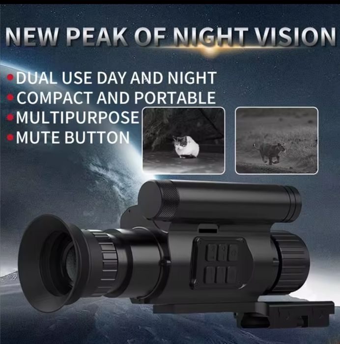 Приціл день/ніч NV 075 ,АПГРЕЙД. лінза фокус 50мм, НОВА ПРОШИВКА!