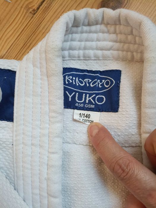 Кімоно в ідеальному стані, 140 см