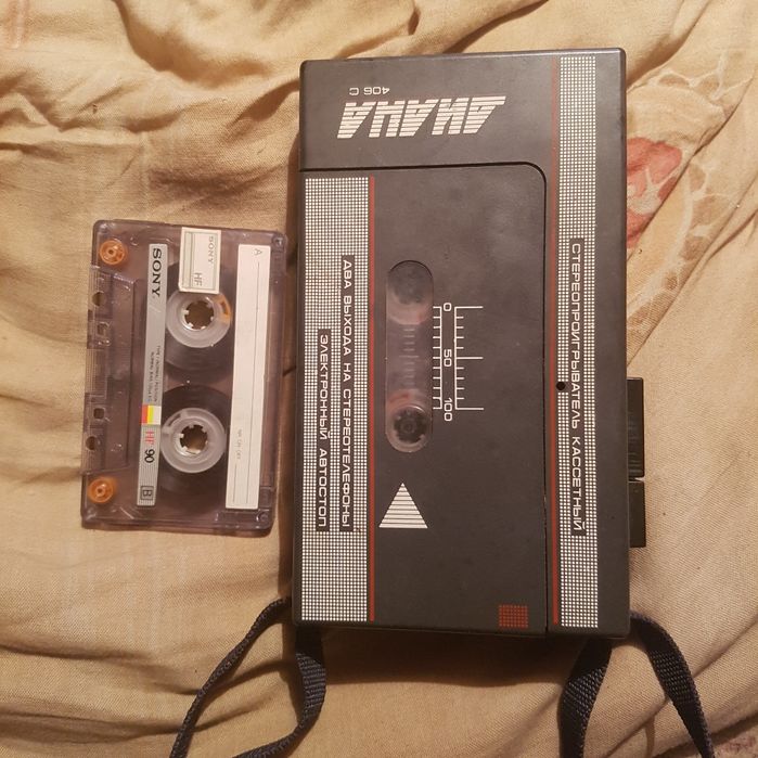 Магнитофон стереопроигрователь кассетный