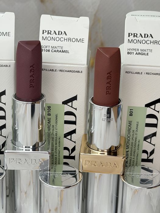 Бальзам помада для губ Prada