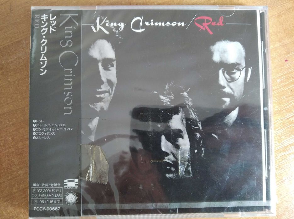 KING CRIMSON - Red JAPAN (zafoliowana)