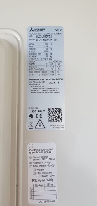 Klimatyzacja Mitsubishi Room Air Conditioner