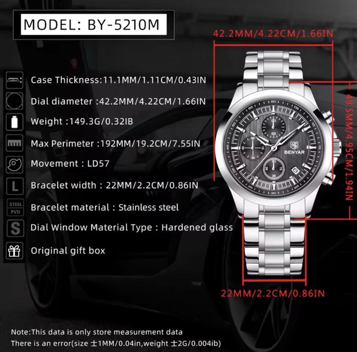 Годинник кварцовий Benyar